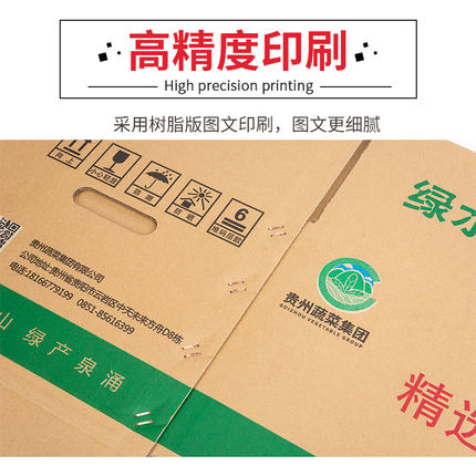 uv打印機(jī),鞋子打印機(jī),紙箱無版印刷機(jī),uv彩印機(jī),uv打印機(jī)廠家,紙箱無版打印機(jī)，玩具印花機(jī)，巖板玻璃3D打印機(jī)，紙箱高速打印機(jī)，崗石uv打印機(jī)，玩具uv打印機(jī)，玻璃浮雕數(shù)碼印刷機(jī)，紙箱快速打印機(jī)，紙箱數(shù)碼打印機(jī)，崗石噴墨打印機(jī)，高落差打印機(jī)，3d圖案直噴機(jī)